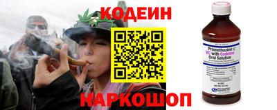 прущие крисы Апшеронск