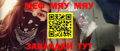 кокс Апрелевка