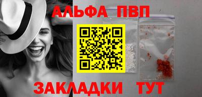 кокс Апрелевка