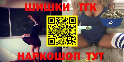 кокс Апрелевка