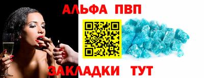 кокс Апрелевка