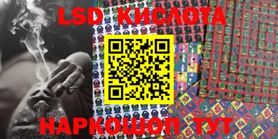 прущая мука Аргун