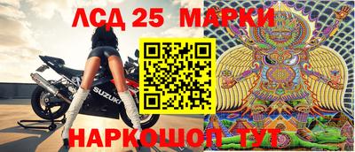 прущая мука Аргун