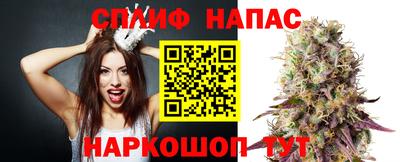 прущая мука Аргун