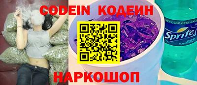 кокс Апрелевка