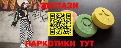 кокс Апрелевка