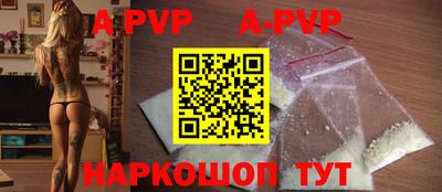 кокс Апрелевка