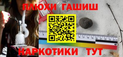 кокс Апрелевка