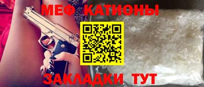 кокс Апрелевка