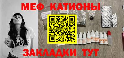 кокс Апрелевка