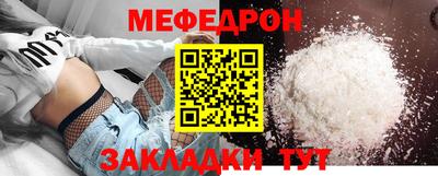 кокс Апрелевка